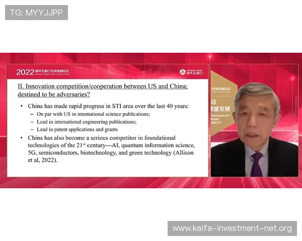 在全球竞争中中国企业展现天生赢家的强大实力，迎来一触即发的崭新机遇