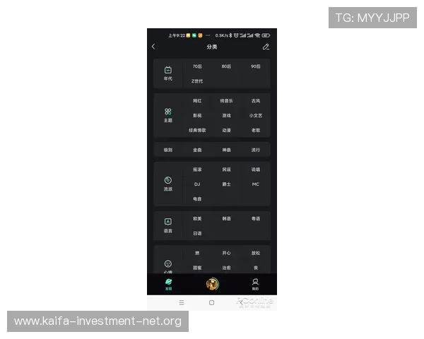 如何快速完成凯发旗舰厅注册登录流程提升游戏体验