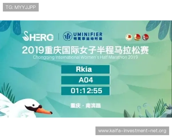 如何通过K8体育娱乐平台获取最新体育资讯与赛事信息，掌握第一手动态