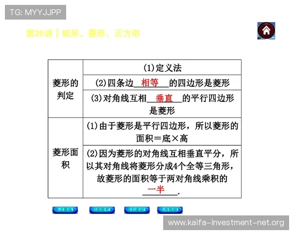 富贵三张：全面解析游戏中的策略玩法与获胜技巧指南