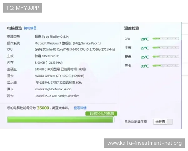 凯发旗舰厅官网电话查询流程详解,助你轻松联系官方客服解决游戏中遇到的各种问题 凯发旗舰厅官网电话查询流程详解,助你轻松联系官方客服解决游戏中遇到的各种问题