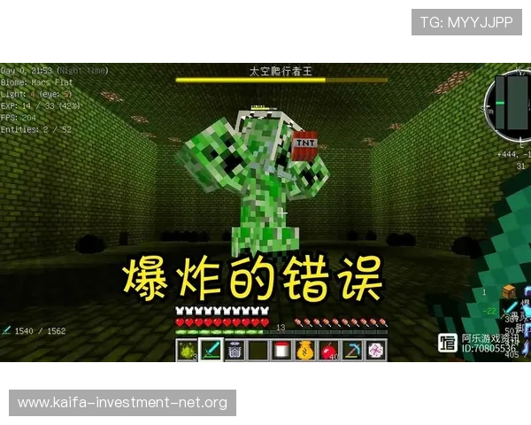 凯发真人平台新版本上线为用户带来更稳定的游戏环境和更高的安全保障,保障玩家资金安全 凯发真人平台新版本上线为用户带来更稳定的游戏环境和更高的安全保障,保障玩家资金安全