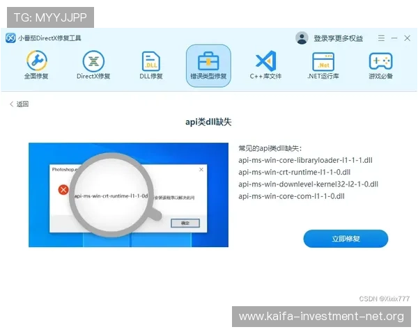 凯发网上登录入口下载app,全面介绍下载步骤与常见问题解决方案,确保用户无忧体验