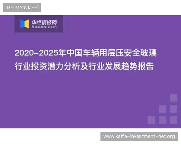 澳门K8厅安全保障措施详解确保玩家资金与信息双重安全