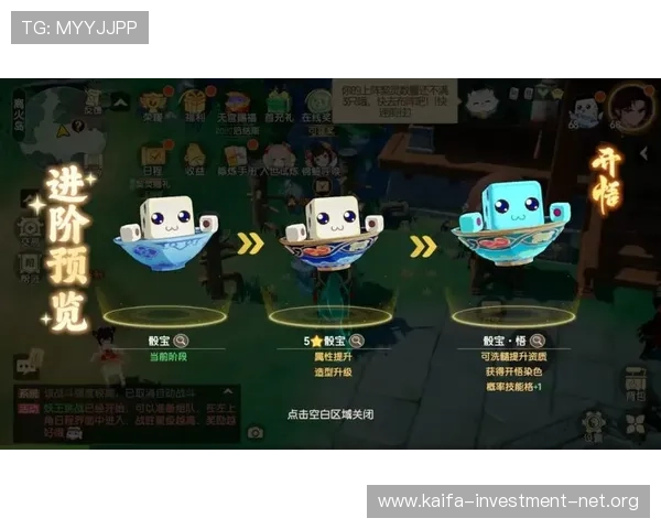 骰宝游戏下载
