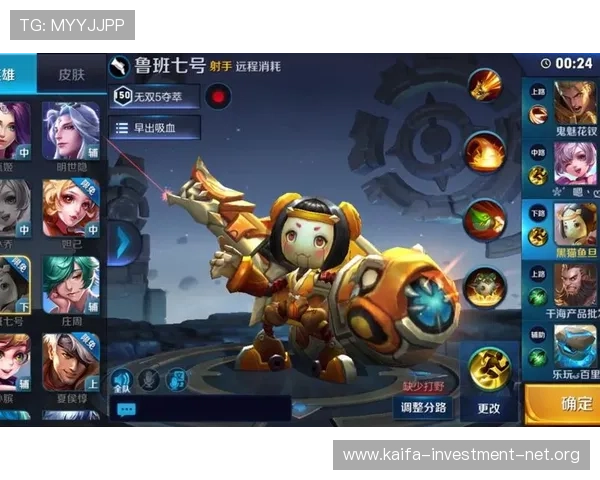 凯发ag旗舰厅app免费下载带你轻松体验最新游戏娱乐内容，享受无限精彩的线上娱乐体验