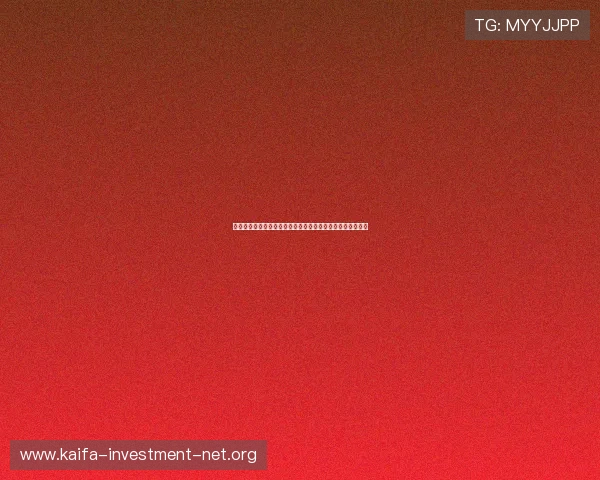 世界杯小组出线预测:专家分析各组实力对比与晋级关键因素 世界杯小组出线预测:专家分析各组实力对比与晋级关键因素