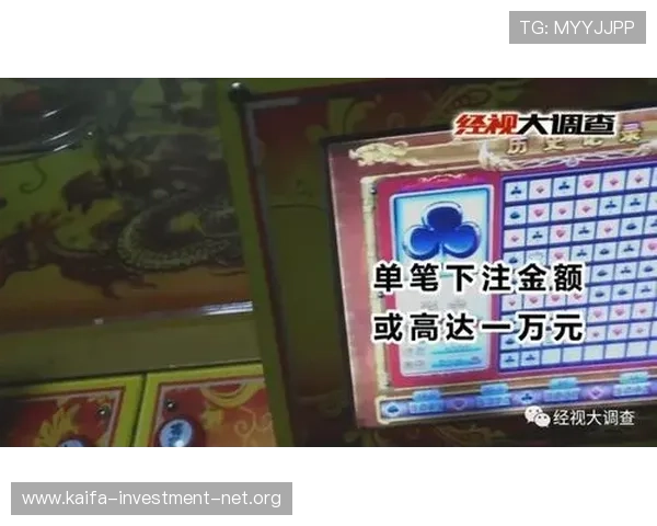 凯发百家乐移动端无缝体验，支持多设备畅玩百家乐游戏随时随地享受高品质娱乐