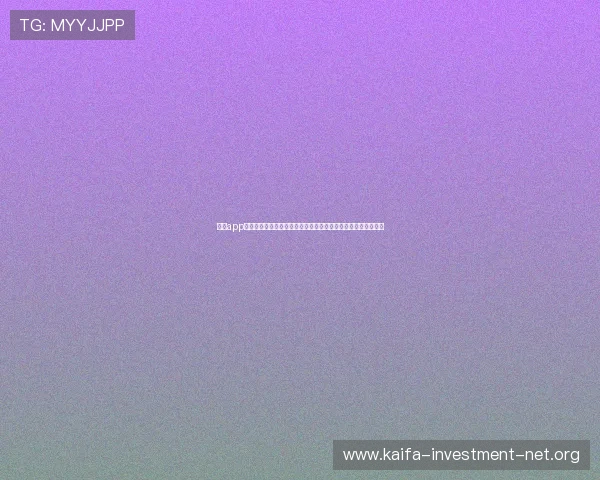 凯发app登录为用户带来世界杯直播在线观看与赛事精彩集锦一站式体验