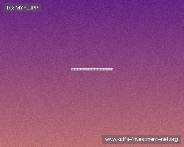 凯发网投欢迎你提供世界杯比赛数据统计与球队排名实时更新 凯发网投欢迎你提供世界杯比赛数据统计与球队排名实时更新